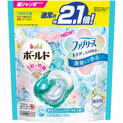 P&G Bold 4D Laundry Gel Ball Refill Pack – Multiple Variants