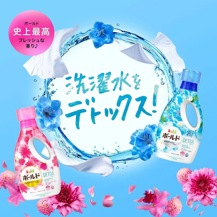 P&G Bold Gel Laundry Detergent Premium Blossom 680g