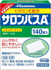 SALONPAS Ae Pain Relief Patches 140pcs