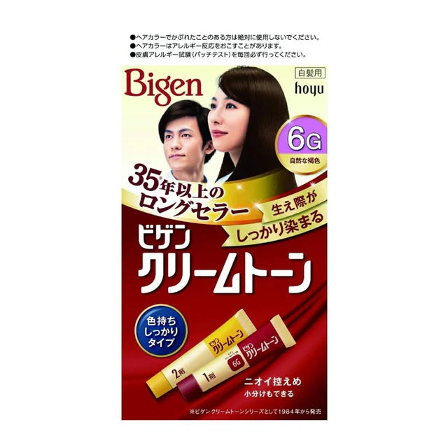 Bigen Cream Tone Hair Color Cream