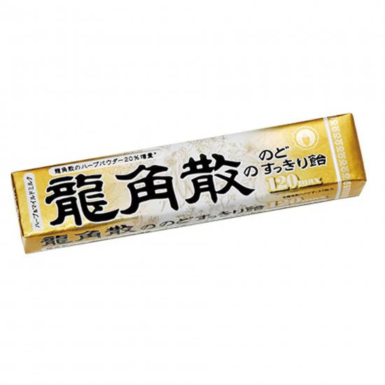 RYUKAKUSAN Herbal Throat Candy
