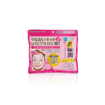 ROHTO Hada Labo Gokujyun 3D Perfect Mask 30 Sheets