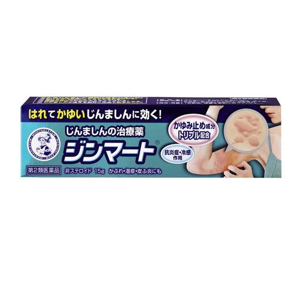 ROHTO Mentholatum Jinmart Cream 15g – Relief for Nettle Rash & Itching