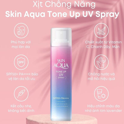 Skin Aqua Tone Up UV Spray SPF50+ PA++++ Lavender 70g