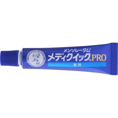 ROHTO MediQuick Pro Ointment 8g