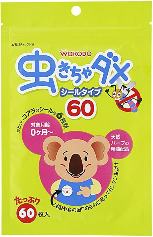 Wakodo "Mushikicha Dame" Insect Repellent Stickers – 60 Pieces