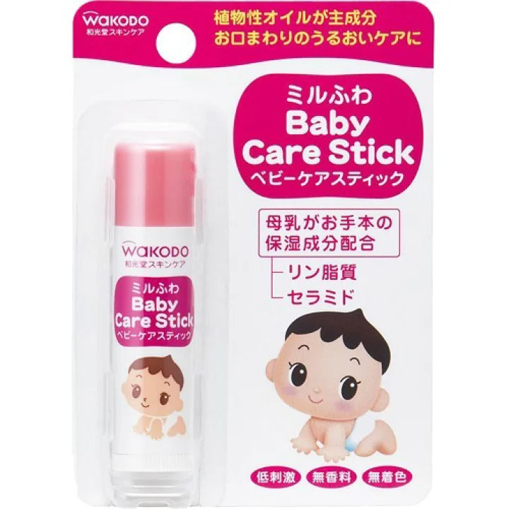 WAKODO BABY CARE STICK 5G（和光堂儿童润唇膏）