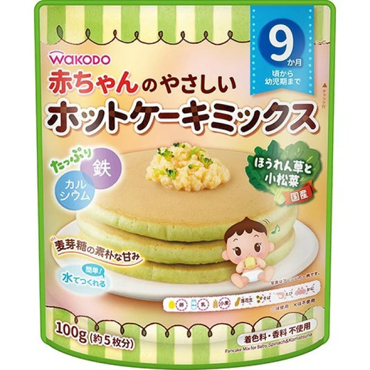 WAKODO GREEN VEGETABLES BABY PANCAKE 100G 9M+