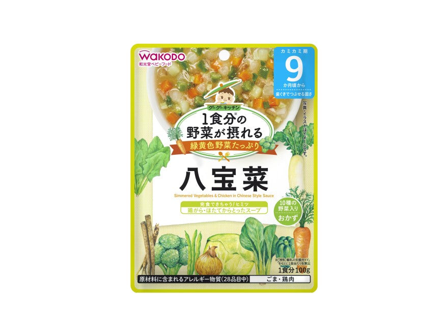 WAKODO VEGETABLES+CHICKEN+CHINESE STYLE SAUCE 9M+（和光堂 中式蔬菜炖鸡肉盖浇 9月+ ）