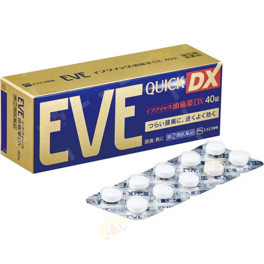 EVE Quick DX Pain Relief Tablets – 40 Tablets