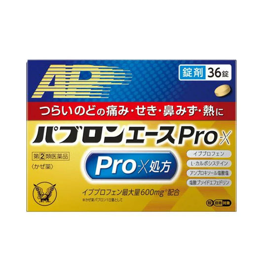 TAISHO PAVLON ACE PRO-X TABLETS 36 TABLETS