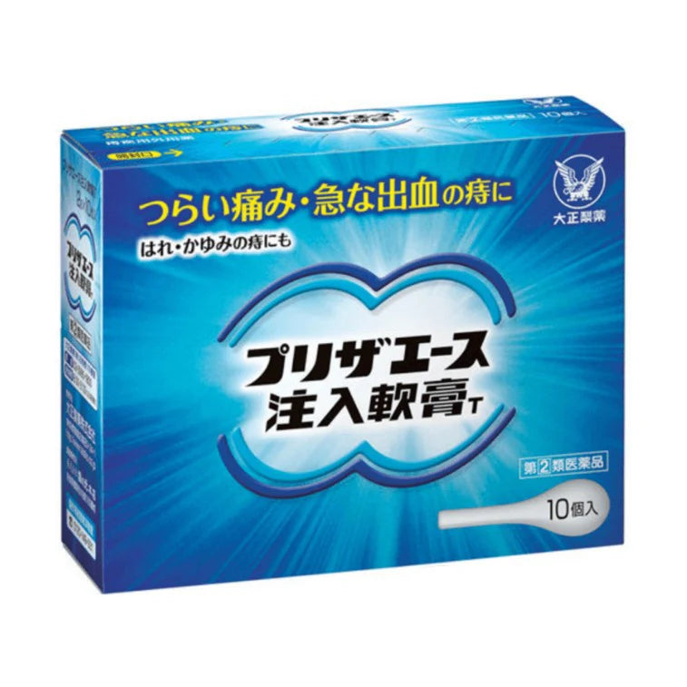 TAISHO Preza Ace Injectable Ointment T