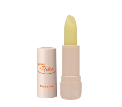 YUSKIN Japan Moisturizing Lip Balm Soothing Repair for Dry & Chapped Lips