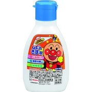 MUHI Wound Cleaning Liquid 75ml