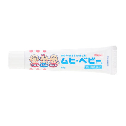 MUHI Baby B Cream 15g