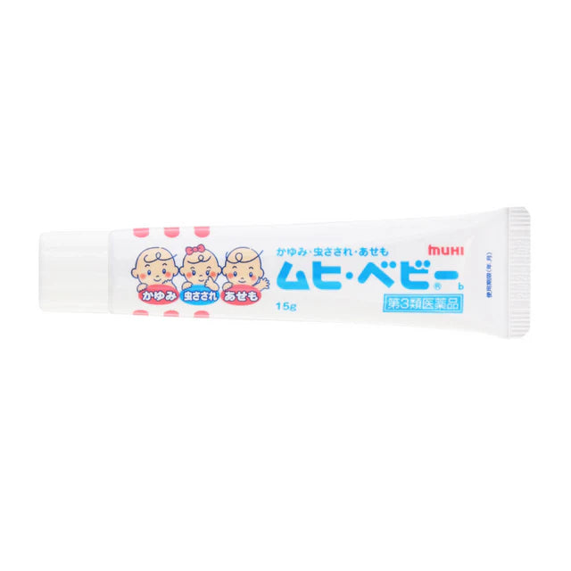 MUHI Baby B Cream 15g