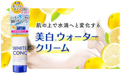 White Conc Watery Cream 90 G