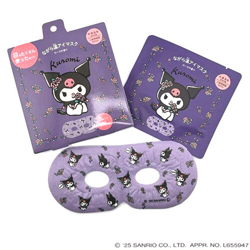 Kogado 2025 Spring/Summer Limited Sanrio Steam Eye Mask Kuromi, 1Pc