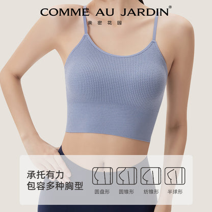 CAJ Premium Seamless Sports Bra for Women – High Support Yoga Top with Stylish Back Design for Running and Fitness 无缝运动内衣外穿文胸训练美背bra瑜伽上衣防震跑步背心女健身服 细带律动2in1