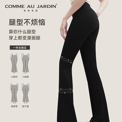 CAJ Women's Fleece-Lined Flared/Bootcut Yoga Pants for Women – Shaping and Lifting Slim Fit Tights for Running and Workouts, Fitness 加绒高弹微喇裤女喇叭裤修身塑型提臀显瘦瑜伽裤简约跑步运动黑色长裤