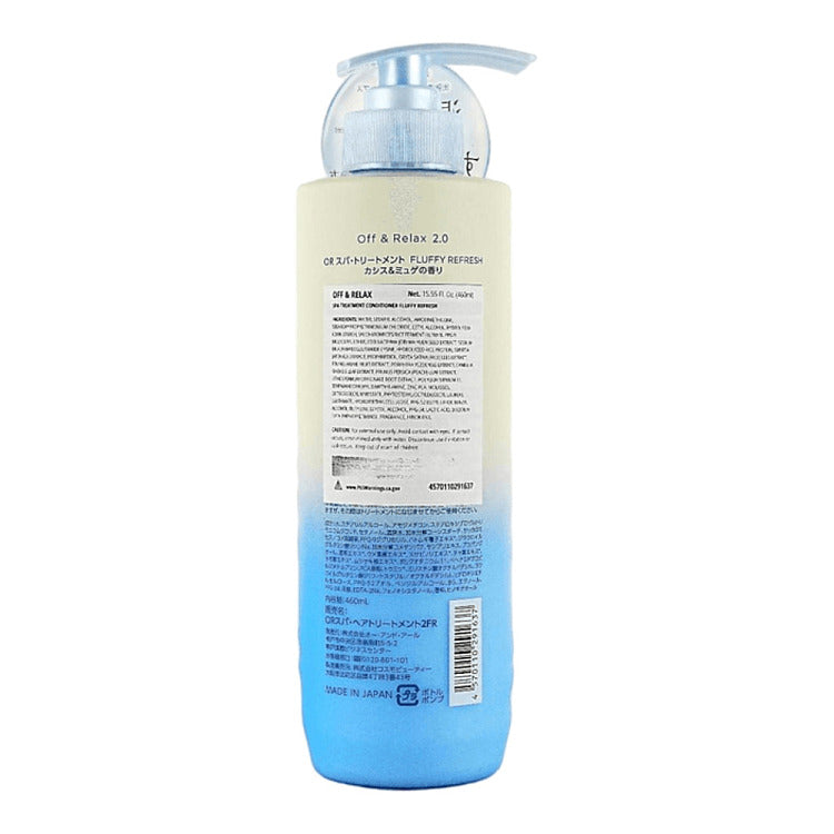 OFF&RELAX 2.0 Limited Shampoo & Treatment Set Blue with Free Comb 460ml + 460ml