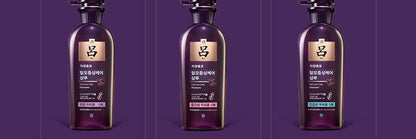 Ryo Damage Care & Deep Nutrition Hair Care Series Shampoo & Treatment for All Hair Types