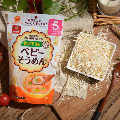 Hakubaku Baby Somen Salt-Free Noodles 100g 5M+
