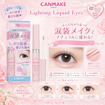 CANMAKE Eye-Bags Concealer 02 Pink Beige