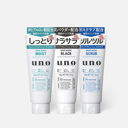 Shiseido UNO Whip Wash -130g