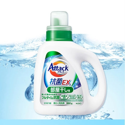 Kao Attack Antibacterial EX Laundry Gel For Indoor Drying 880g