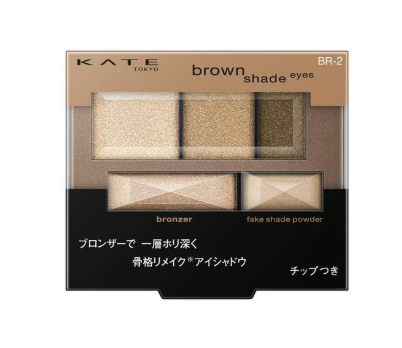 KATE 5-Color Brown Shade Contouring Eyeshadow Palette