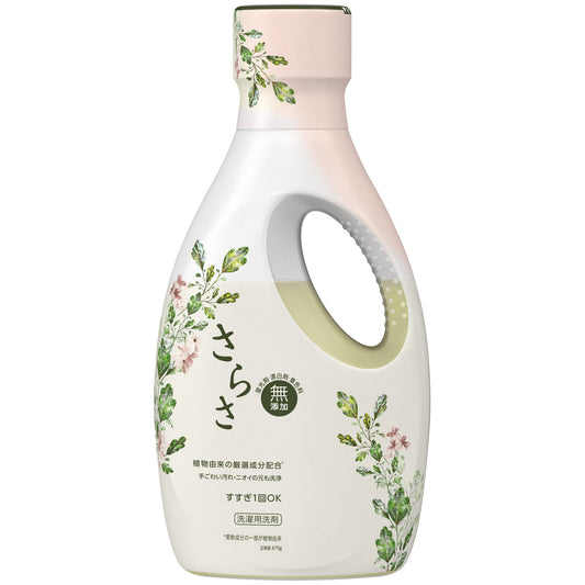 P&G Sarasa Sensitive Skin Laundry Detergent Gel 850g（P&G宝洁 Sarasa 无添加洗衣液 新生儿可用 670g