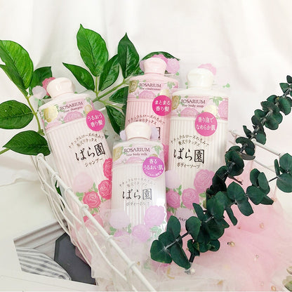 Shiseido Rose Garden Rose Body Milk RX – 200 ml