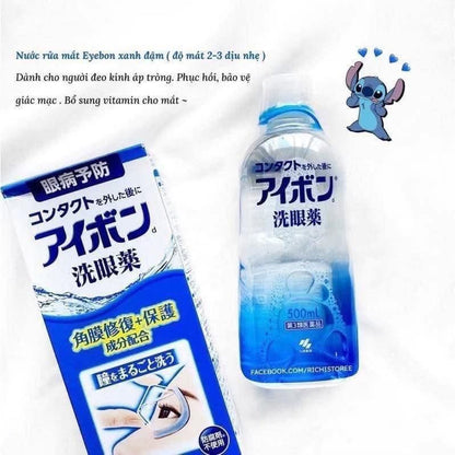 小林制药 Eyebon 保湿护理 海军蓝 500M