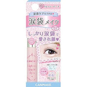 CANMAKE Eye-Bags Concealer 02 Pink Beige