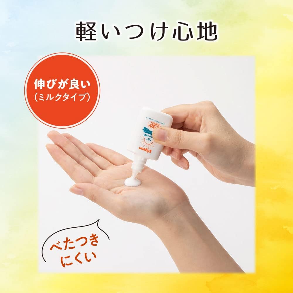 PIGEON UV Baby Milk Waterproof SPF50+ PA++++ 18g