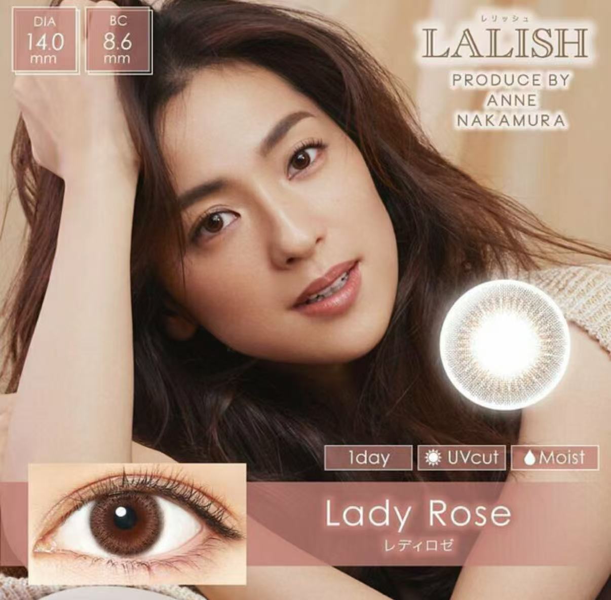 LALISH 1 Day Coloured Contact Lenses Lady Rose 10pcs