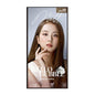 Mise en Scene All New Hello Bubble Foam Hair Dye