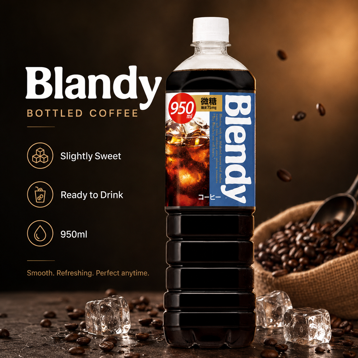 Suntory Blendy Bottled Coffee Slightly Sweet 950ml