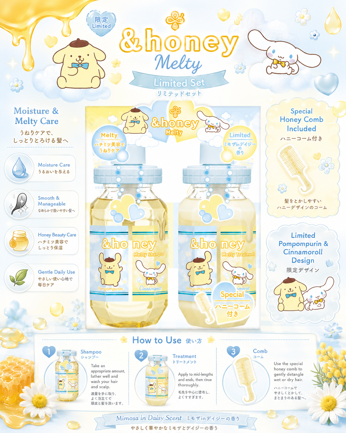 &Honey Sanrio Limited Hair Care Set – Cinnamoroll & Pompompurin with Hair Brush