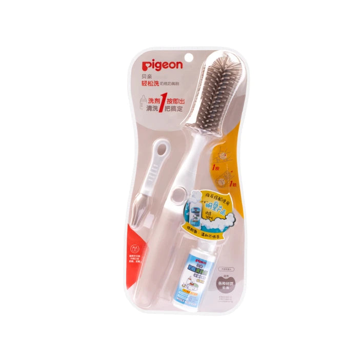 PIGEON Easy bottle and nipple cleaning brush