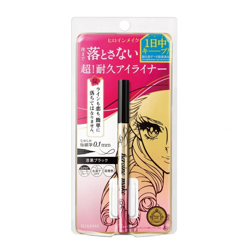ISEHAN Kiss Me Heroine Make Smooth Liquid Eyeliner Super Keep 0.4ml