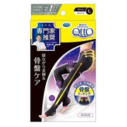 Dr. Scholl Sleep Slimming Leggings With Pelvic Support Size L