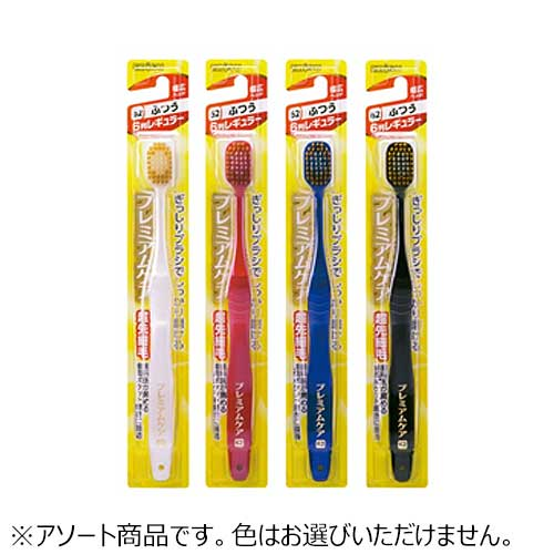 EBISU Wide Head Toothbrush 6-Row 62 Soft Bristles – 1 Piece