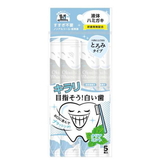 Okuchi Whitening Mouthwash Sticks – Clear Mint 11mL, 5 Pack