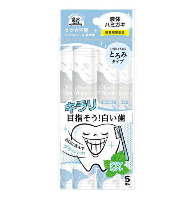 Okuchi Clear Mint Whitening Portable Mouthwash 11ml x 5