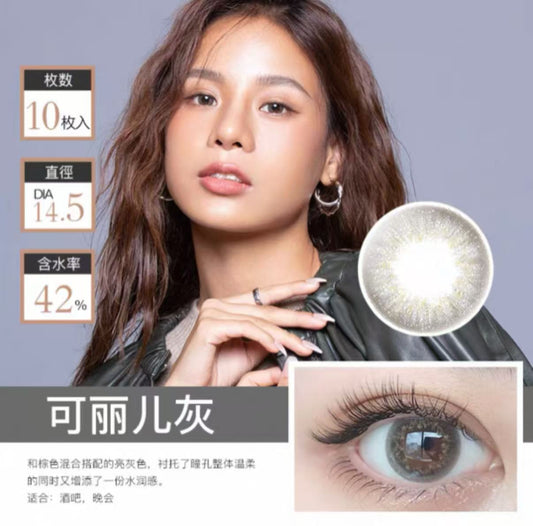 LALISH Daily Disposable Colored Contact Lenses – Clear Grege (10 pcs, -2.00D)
