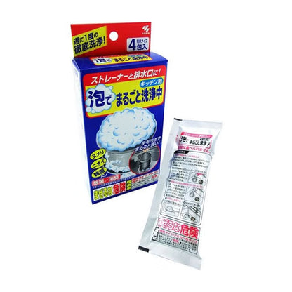 KOBAYASHI Foam Drain Cleaner 4pcs
