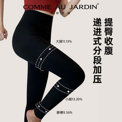 CAJ A/W Thickened Brushed Fleece-Lined Workout Yoga Pants for Fitness Sports 秋冬款加厚磨毛 加绒瑜伽裤健身运动加绒打底裤新一代贴合技术芭比鲨鱼裤 LULU厚木