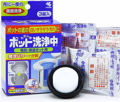 KOBAYASHI Electric Pot Cleaner Tablets 25g x 3pcs
